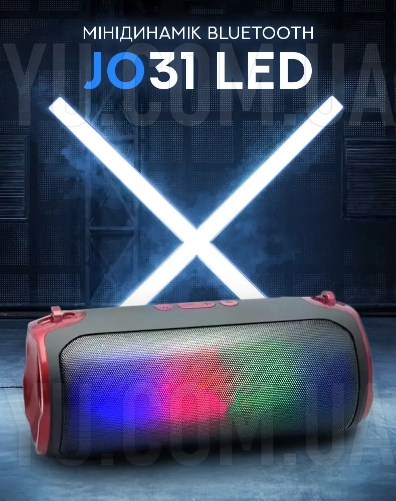 Мінідинамік Bluetooth J031 LED Мінідинамік Bluetooth J031 LED